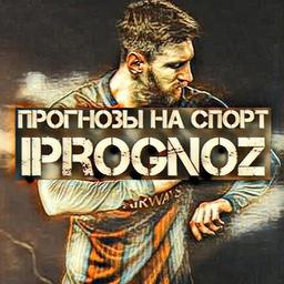 IPROGNOZ