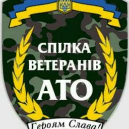 Selected list of ATO/JFO veterans