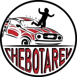 CHEBOTAREV | Carne da stuntman