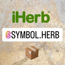 Promociones descuentos códigos iHerb