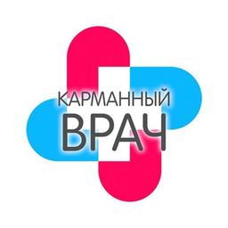 Юный Врач • Все для студента • Медецина