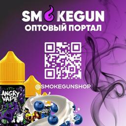 SmokeGun ТАБАК | ЖИДКОСТЬ | POD СИСТЕМЫ | УГОЛЬ | КАЛЬЯНЫ