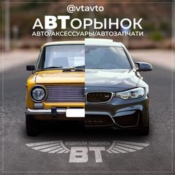 aDriver del mercato automobilistico di Tashkent