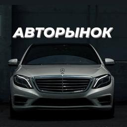 CAR MARKET REBUYING MOSCOW