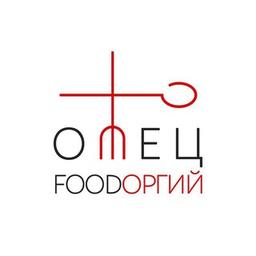 ОтецFoodorgiy