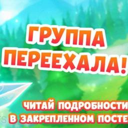 Новости Доминиона.Хроники Хаоса(Android/iOS)