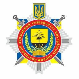 Donetsk State University of Internal Affairs