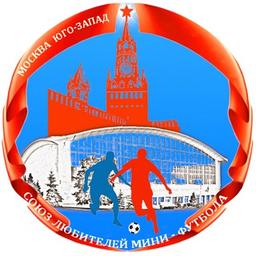 Play football and mini-football in Moscow. UNION Moscow South-Western Administrative Okrug Futsal. Play football in the hall. Who to play football with