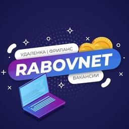 RabovNet: trabajo remoto, vacantes, trabajo, trabajo independiente