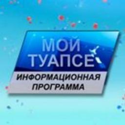 Société de télévision et de radio "Tuapse"