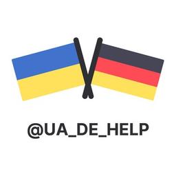 🇺🇦🇩🇪 Ajuda para ucranianos - Alemanha / UA-DE HELP 🇩🇪🇺🇦