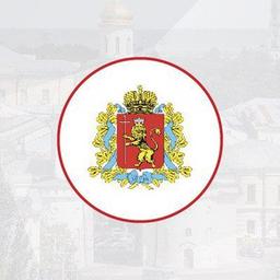 Ministerio de Cultura de la Región de Vladimir