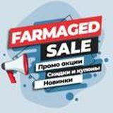 Farmaged.com | discounts, news and promotions