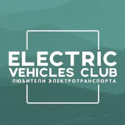 Elektrischer Transport - Electric Vehicles Club