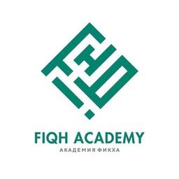 Fiqh-Akademie