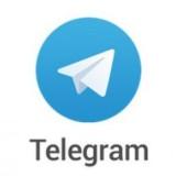 Administrator des Telegram-Kanals