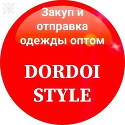 Дордой Оптом Рынок Распродажа и Количества товары по низкий ценами