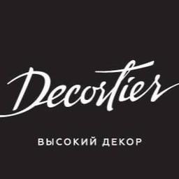 DECORTIATORE