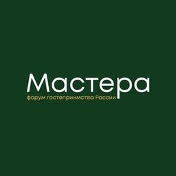 Мастера Гостеприимства