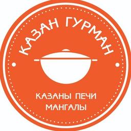 Barbecue, spiedini, forni Kazan Gourmet