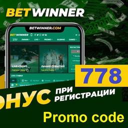 🚩 Sports forecasts ~ SPORTS BETTINGS ⚽️ promo code 1xbet, Melbet, Betting Betwinner, Leonbets, 1win, Mostbet