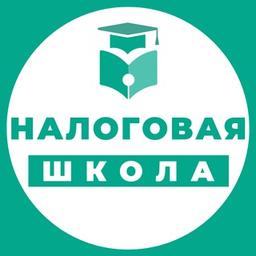 Vadim Baranch Tax School