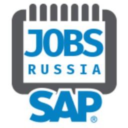 Вакансии SAP