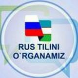 Lingua russa| Stato Ruscha Dtm