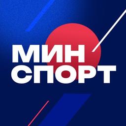 Ministero dello Sport della regione di Chelyabinsk