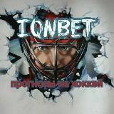 IQNBET™ | HOCKEY