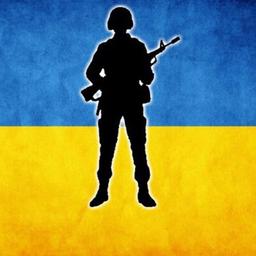 New Zbrojnih forces 🇺🇦