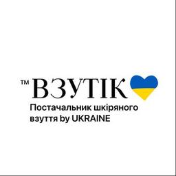 Постачальник шкіряного взуття ВЗУТІК жіноче