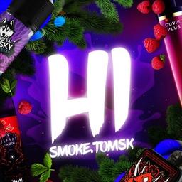 HI_SMOKE.TOMSK / HQD