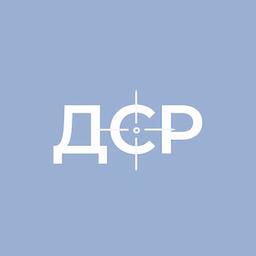 Департамент Стратегічних Розслідувань Нацполіції