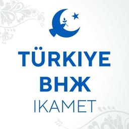 Permis de séjour en Turquie (IZMIR et autres villes)