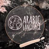 Arabische Sprache und Grammatik