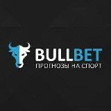 BULLBET (previsiones deportivas)