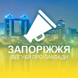 Zaporizhzhya. Videos about mortgages