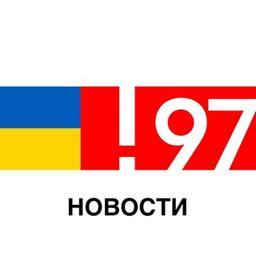 News 97%: war in Ukraine 🇺🇦