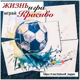 RICH_BET / ставки на спорт