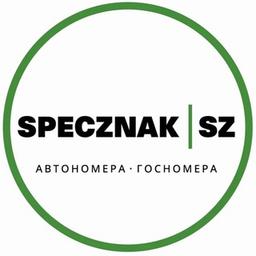 SpecZnak. Nummernschilder. Nummernschilder