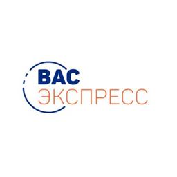 Доставка сборных грузов из Китая | ВАС ЭКСПРЕСС| vas-express.ru