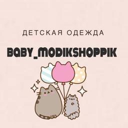 baby_modikshoppik VÊTEMENTS POUR ENFANTS babymodikshoppik