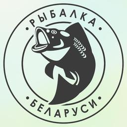 Pesca na Bielorrússia🐬