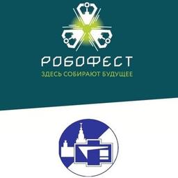 Олимпиада "Робофест"