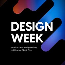 Designweek Pixel Preto