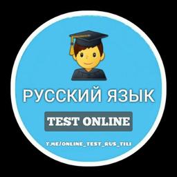 Russian Language (online test)