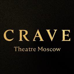 Crave Teatro Moscou