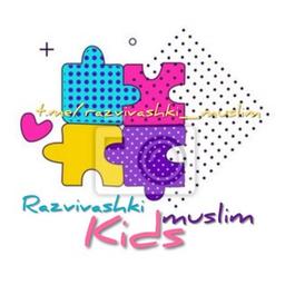 🧩ENTWICKLUNGSAKTIVITÄTEN FÜR MUSLIMISCHE KINDER