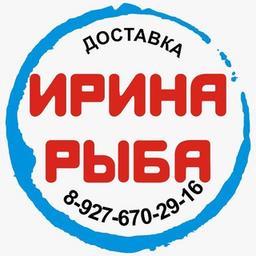 ИринаРыба Рыба, икра, раки, морепродукты Альметьевск